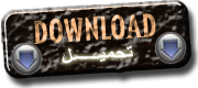 بيتجوز احلى البنات - تامر حسني - جديد شلة سوريا 696269